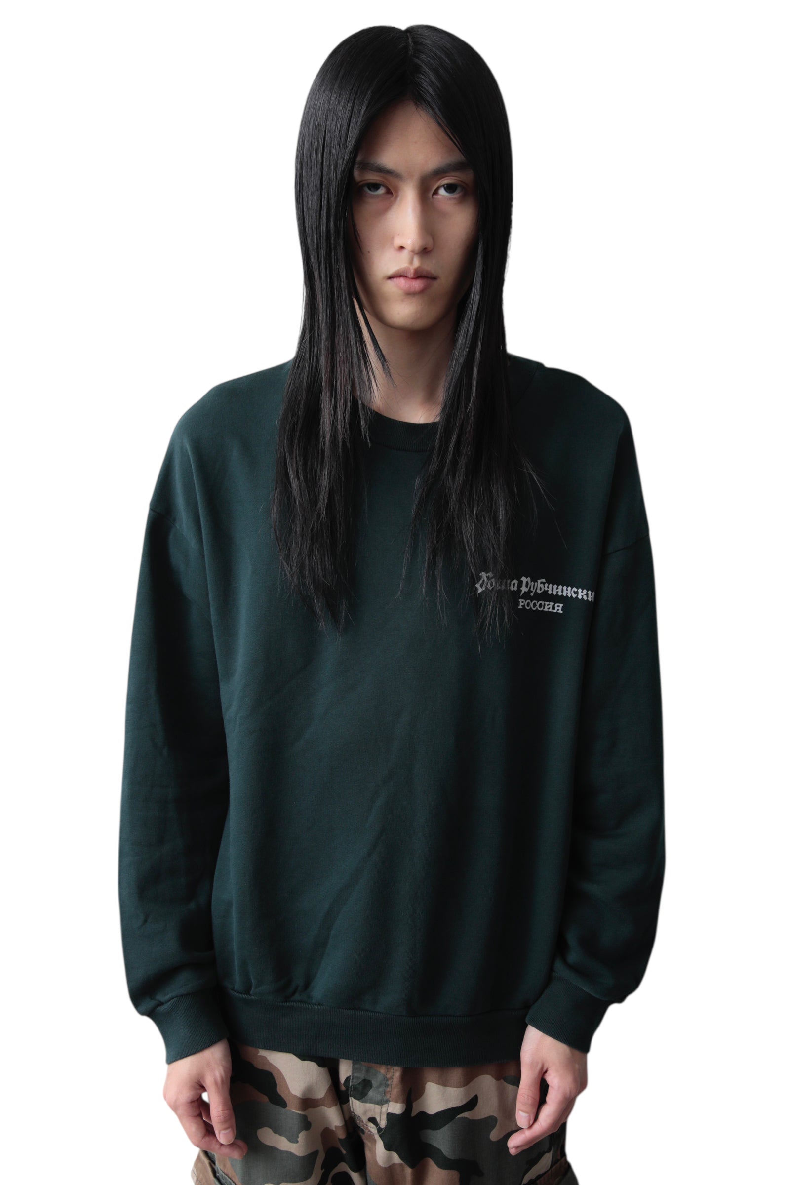 GOSHA RUBCHINSKIY RELAXED LOGO SWEAT