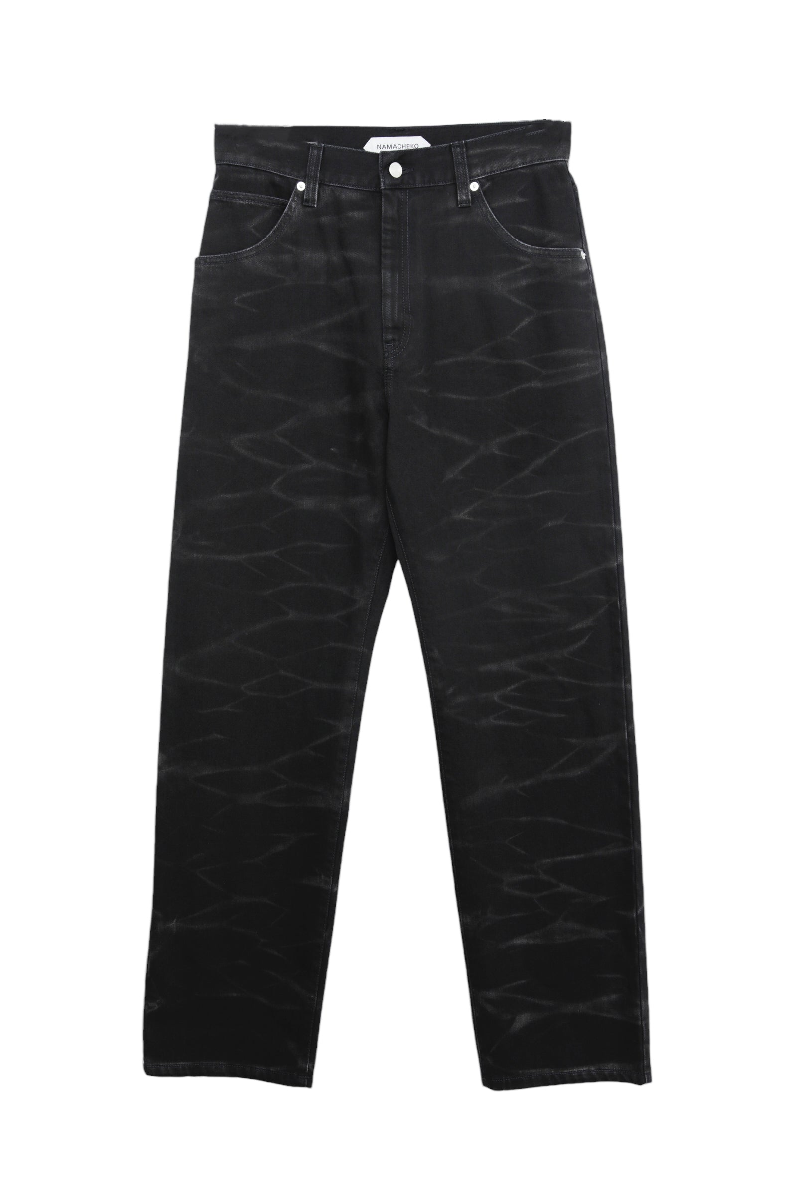 NAMACHEKO ZEBRA DENIM JEANS